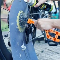 Secretmall- 자전거 체인 디스크 세척 청소 커버 덮개