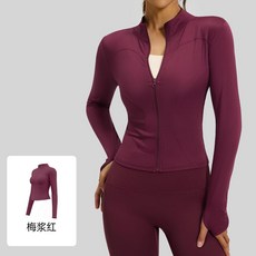 優質緊身運動健身上衣女 透氣立領瑜伽服外套