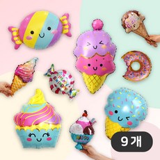 [파티지] 아이스크림풍선 / 햄버거풍선 핫도그 사탕 감자튀김 팝콘 도넛 소프트아이스크림 풍선 패스트 푸드, FO_4_스마일 핑크 사탕풍선 SET (9종)
