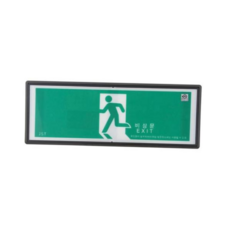 축광유도표지 피난구용 120x350mm 대일소방-8970644 59000EA 1EA, 본상품