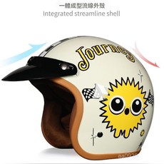 ORZ機車安全帽兒童安全帽幼童安全帽新款摩託車兒童頭盔男女童電動自行車4/3盔四季小孩電瓶盔, 淺藍恐龍1號,L, 1個
