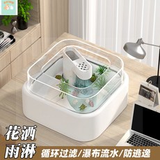 本町萌寵 桌麵烏龜缸家用過濾一體式養烏龜箱底濾帶曬臺防逃飼養箱水陸龜缸, 1個, 桌麵烏龜缸,裸缸+二棵椰子樹