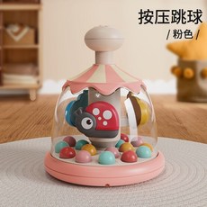 手拍鼓 嬰兒玩具 多功能趣味鼓 打擊樂器 音樂玩具 寶寶玩具 1歲玩具 玩具鼓 益智玩具 幼兒玩具 嬰兒玩具拍拍鼓, 禮盒款【馬戲團按壓跳球】維爾粉, 1個