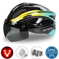 VICTGOAL MTB 전기 스쿠터 자전거 헬멧 남성용 미등 고글 렌즈 썬 바이저 사이클링, BlackCyan, 1개