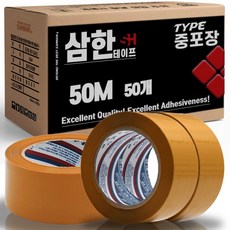삼한 OPP 박스테이프, 중포장 50M 황색, 50개