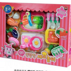 어린이 주방 놀이 유아 소꿉 장난감 아동 주방 놀이 요리 자르기 모형 식기 과일 도마 채소 음식 도구