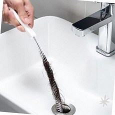 배수구 세면대 변기 이물질 제거 뚫어 집게, 60cm