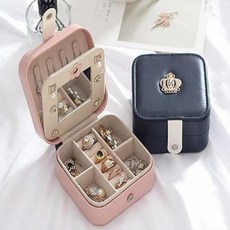 고급 악세서리 수납함 휴대용 보석 수납함 쥬얼리함 정리함
