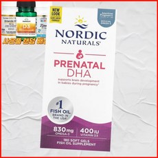 노르딕 내추럴스 임산부 DHA 무맛 포뮬라 소프트젤 1 미국내수 내추럴스노르딕, 180정