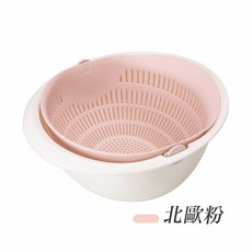 北歐風旋轉雙層瀝水籃 廚房洗菜籃 瀝水籃 洗米篩, 北歐粉, 1個
