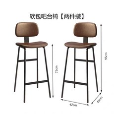 ㄱ자 식탁 테이블 L자 홈바 높은 빠테이블 카페 루프탑 창가책상 대기