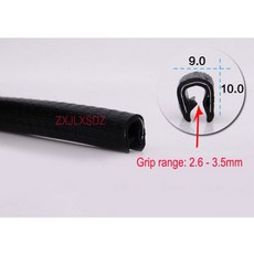 패킹 흡음 테이프 자동차 방음 풍절음 고무 몰딩 웨더 스트립 블랙 U 채널 PVC 엣지 트림 도어 씰 윈도우 트럭 소음 방지 가드 1 m, 9x10mm, Black, 1개