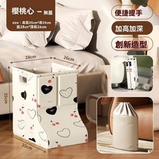 櫻桃愛心帶蓋款 泡腳桶 加厚保溫, 【櫻桃愛心】鞋型泡腳桶, 1個