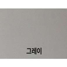 썬베드 쿠션 수영장 벤치 야외용 리조트 접이식
