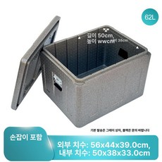두꺼운 자동차 상업용 표면이 오븐용 스테인리스 음식, 1개, 1L, 62l 그레이 손잡이 포함