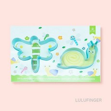 [룰루핑거] 찍기틀 달팽이 9.5x8cm (1세트/2종) 2EX-03-114