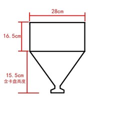 충전기 호퍼 액상 예비 볼밸브 스텐 매칭10L 부품 정량 출구, B. 13L 깔때기