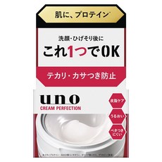 uno 男士完效保濕凍, 1個, 90g