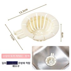 배수구 싱크대 덮개 커버 필터 귀여운 곰돌이 마개 배수구망 거름망