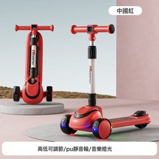 DIU 新款兒童滑板車1-3-6男女寶寶小孩二合一溜溜滑車可坐可推滑板車, 1個, 滑行款一箱10輛裝多色搭配