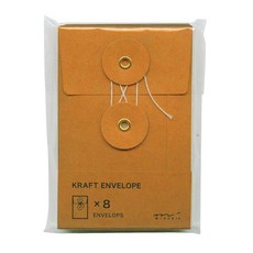 Midori 85673006 크래프트 봉투 M 수평 스트링 포함 오렌지 8개 팩, 주황색, 수직