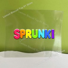 스프렁키스 전사 스티커 만화 비닐 크리스탈 라벨 양각 데칼 자가 접착 방수 컵 병 선물용, 1개, 15. JZHZ263