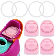 ZONBBEE Owala Freesip 680.4g24온스 946.4ml32온스와 호환되는 고무 씰 교체 스토퍼 6개 물병 상단 뚜껑 입구 캡 인서트 개스킷 실리콘 부품 액세, 3 Complete Seal Set, 4 Pink Set