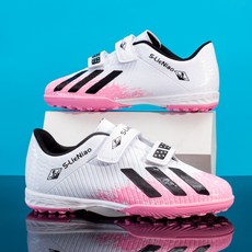 臺灣-出貨【新款熱銷】兒童足球鞋男童小學生魔術貼專業足球鞋男c羅刺客球鞋碎釘童鞋女 HRQT