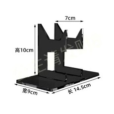 亞克力遊戲手柄展示架 任天堂掌機支架 PS4 PS5 Xbox通用款手柄支架, 桌面展示款【黑色--單層】, 1個