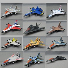 합금 플라스틱으로 제작된 전투기/여객기 모형 토이 스토리 폭격기 모래놀이 장식 완성품., 유백색 벌크