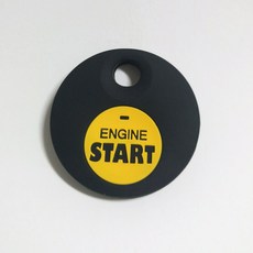 機車鑰匙圈 引擎啟動設計, start黑黃鑰匙套, 1個