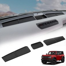 마베트 차량 대시보드 미끄럼 방지 고무 패드 3개 세트 포드 브롱코 액세서리 2021 2022 2023 2024 충격 매트 2도어/4도어에 적합 내부 커버 트레이