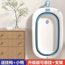 冬天必備神器寵物狗狗洗澡盆貓咪浴盆浴缸可折疊泰迪柯基比熊泡澡桶專用沐懸掛寵物洗澡盆, 湖藍10-35斤寵物+水勺+刷+贈品,默認, 1個