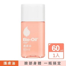 誠意樂活健康生活館 Bio-Oil百洛, 1個, 專業護膚油60ml