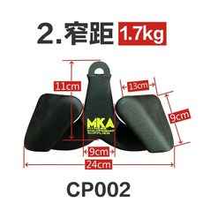 렛풀다운 그립 클로즈 바 등운동 헬스 손잡이., 2, 협간격(CP002)