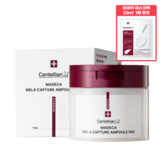 동국제약 센텔리안24 마데카 멜라캡처 앰플 패드 60매 165ml, 1개, 60매입