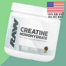 생 뉴트리션 에센셜 크레아틴 아미노산 모노하이드레이트 일하이드레이트 무향 5.29온스 150g Raw Nutrition Essentials Creatine Monohydrate, 생 에센셜 크레아틴 아미노산 모노하이드레이트 일수화물