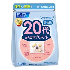 fancl 20代男性綜合營養維他命 39.6g, 150顆, 1袋