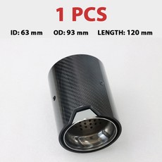 섬유 M440i 수정 M335i 및 M4 장식용 팁 M235i M240i 1PC 호환 M135i M2 탄소 업그레이드 BMW 자동차 M435i M140i M3 배기 M340i, 1) Silver inlet 63mm