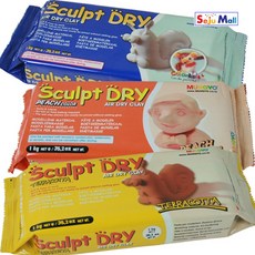 스컬트드라이 1000g 1kg 고령토 카올린 점토 찰흙 옹기토 미술놀이 클레이, 테라코타 1kg