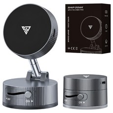 쉽딱 S1 차량 맥세이프 핸드폰 거치대 무선충전 진공 흡착, 메탈 그레이