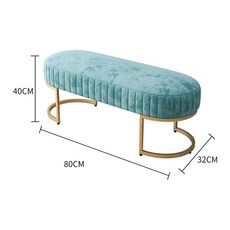 의류매장 벤취 벤치형 긴쇼파 소파 등받이없는 쇼파, F. 파란색 길이 80 너비 32 높이 40cm, F. 파란색 길이 80 너비 32 높이 40c