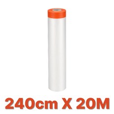 240cmX20미터 페인트 도장 도색 코킹 커버링테이프 마스킹테이프 추천