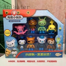 옥토넛 탐험대 옥토넛 장난감 선물 피규어 8개 피규어 (포장박스 미포함)BV1, 1개