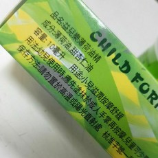 惠幼 順暢按摩膏, 1個, 益兒樂薄荷油精