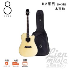 SIRE R2系列 D桶木吉他 原木色 附袋 缺角 雲杉木 合板木吉他 R2DC 立恩樂器, 1個