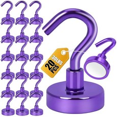 DIYMAG 냉장고용 자석 후크 매우 강한 크루즈 후크 걸 수 있는 후크가 있는 튼튼한 흙 자석 캐빈용 자석 행거 그릴 (20P-블랙), 퍼플