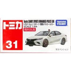 TOMICA 多美小汽車 NO. 31 TOYOTA CAMRY 警車 TM031A5, 1個