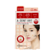 메디힐 에이제로샷 스킨 드레싱 패치 80매입 - 여드름 트러블 상처보호, 80개입, 1개