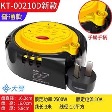 大智 KT-00210C USB 3米 家用延長線捲線盤, 1個, KT-00210D【3米純銅線】, 3米, 純銅線